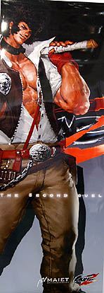 画像ギャラリー No.004のサムネイル画像 / ［G-Star 2010］「GunZ2：the Second Duel」が開発中であることが判明。前作の反省を踏まえ，続編は短い時間で楽しめるものに