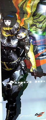 画像ギャラリー No.005のサムネイル画像 / ［G-Star 2010］「GunZ2：the Second Duel」が開発中であることが判明。前作の反省を踏まえ，続編は短い時間で楽しめるものに