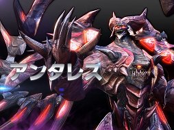 画像ギャラリー No.007のサムネイル画像 / 変身システムが特徴のMMORPG「ドラゴナ」，クローズドβテストが2月1日にスタート。4Gamer枠1000名分のテスターを本日募集開始