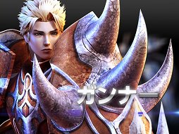 画像ギャラリー No.008のサムネイル画像 / 変身システムが特徴のMMORPG「ドラゴナ」，クローズドβテストが2月1日にスタート。4Gamer枠1000名分のテスターを本日募集開始