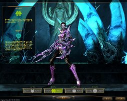 画像ギャラリー No.005のサムネイル画像 / 「ドラゴナ」の戦闘は「覚醒」と「部分覚醒」の使い分けがポイント。クローズドβテストに先駆けてプレイレポートを掲載