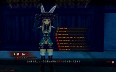 画像ギャラリー No.002のサムネイル画像 / 「X・A・O・C 〜ザオック〜」,強力な装備が作れる生産システムやインスタンスダンジョンなどの情報が公開