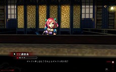 画像ギャラリー No.006のサムネイル画像 / 「X・A・O・C 〜ザオック〜」,強力な装備が作れる生産システムやインスタンスダンジョンなどの情報が公開