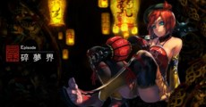 画像ギャラリー No.014のサムネイル画像 / 「X・A・O・C 〜ザオック〜」プレイヤーが選択できる4つの職業に対応したキャラクターなどのイラストや，CBTでプレイ可能なダンジョンなどの画像が公開に