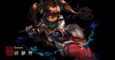 画像ギャラリー No.016のサムネイル画像 / 「X・A・O・C 〜ザオック〜」プレイヤーが選択できる4つの職業に対応したキャラクターなどのイラストや，CBTでプレイ可能なダンジョンなどの画像が公開に