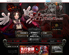 画像ギャラリー No.016のサムネイル画像 / 「X・A・O・C 〜ザオック〜」のOBTが10月18日15：00にスタート。本日オープンした公式サイトには，声優・内田真礼さんへのインタビューが掲載中