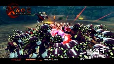 画像ギャラリー No.009のサムネイル画像 / 「X・A・O・C 〜ザオック〜」，新マップやインスタンスダンジョンなど，OBTで登場する新要素の詳細＆紹介PV第7弾を公開