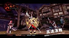 画像ギャラリー No.004のサムネイル画像 / 「X・A・O・C 〜ザオック〜」，ギルドの名誉をかけて戦うPvPコンテンツ「ギルド闘技場」の情報が公開