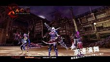 画像ギャラリー No.005のサムネイル画像 / 「X・A・O・C 〜ザオック〜」，ギルドの名誉をかけて戦うPvPコンテンツ「ギルド闘技場」の情報が公開