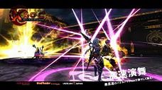 画像ギャラリー No.006のサムネイル画像 / 「X・A・O・C 〜ザオック〜」，ギルドの名誉をかけて戦うPvPコンテンツ「ギルド闘技場」の情報が公開