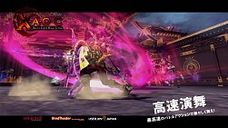画像ギャラリー No.007のサムネイル画像 / 「X・A・O・C 〜ザオック〜」，ギルドの名誉をかけて戦うPvPコンテンツ「ギルド闘技場」の情報が公開