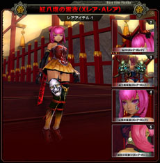 画像ギャラリー No.011のサムネイル画像 / 「X・A・O・C 〜ザオック〜」の正式サービスが本日スタート。有料アイテムを販売する「XAOCモール」がオープンし，ビットキャッシュキャンペーンも開始に