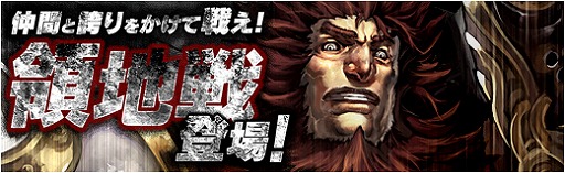画像ギャラリー No.010のサムネイル画像 / 「X・A・O・C」，ツンデレNPCの衣装が当たる「暗黒の玉手箱」が登場