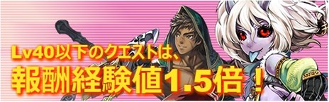 画像ギャラリー No.002のサムネイル画像 / 「X・A・O・C 〜ザオック〜」特典付きの「X・A・O・Cプレミアムパッケージ」が1月24日に発売決定