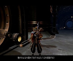 画像ギャラリー No.003のサムネイル画像 / 「X・A・O・C」,カウボーイや火の鳥をモチーフにしたアバターが登場