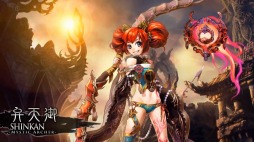 画像ギャラリー No.004のサムネイル画像 / 「X・A・O・C」，ダークで美しい世界観の一端を感じられるプロモーション映像が公開