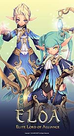 画像ギャラリー No.020のサムネイル画像 / ［G-Star 2010］敵対ギルドをM＆Aで吸収/合併もできる，Npicsoftの最新作「ELOA」は資本主義経済の縮図のようなゲーム