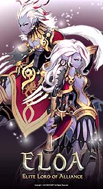 画像ギャラリー No.021のサムネイル画像 / ［G-Star 2010］敵対ギルドをM＆Aで吸収/合併もできる，Npicsoftの最新作「ELOA」は資本主義経済の縮図のようなゲーム