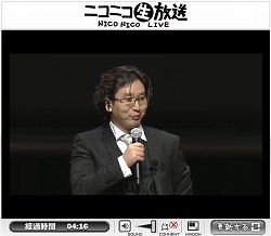 画像ギャラリー No.006のサムネイル画像 / 発表タイトル第2弾はPSP「ブラック★ロックシューター THE GAME」。イメージエポック“新作発表会2010兼JRPG宣言決起会”をTwitterで実況中