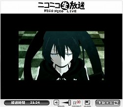 画像ギャラリー No.009のサムネイル画像 / 発表タイトル第2弾はPSP「ブラック★ロックシューター THE GAME」。イメージエポック“新作発表会2010兼JRPG宣言決起会”をTwitterで実況中
