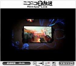 画像ギャラリー No.012のサムネイル画像 / 発表タイトル第2弾はPSP「ブラック★ロックシューター THE GAME」。イメージエポック“新作発表会2010兼JRPG宣言決起会”をTwitterで実況中