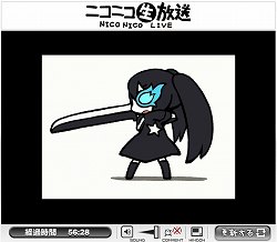 画像ギャラリー No.025のサムネイル画像 / 発表タイトル第2弾はPSP「ブラック★ロックシューター THE GAME」。イメージエポック“新作発表会2010兼JRPG宣言決起会”をTwitterで実況中