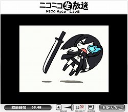 画像ギャラリー No.026のサムネイル画像 / 発表タイトル第2弾はPSP「ブラック★ロックシューター THE GAME」。イメージエポック“新作発表会2010兼JRPG宣言決起会”をTwitterで実況中
