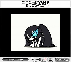 画像ギャラリー No.027のサムネイル画像 / 発表タイトル第2弾はPSP「ブラック★ロックシューター THE GAME」。イメージエポック“新作発表会2010兼JRPG宣言決起会”をTwitterで実況中