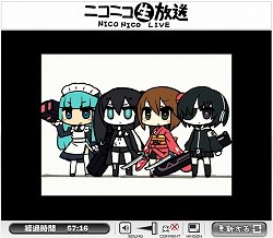画像ギャラリー No.028のサムネイル画像 / 発表タイトル第2弾はPSP「ブラック★ロックシューター THE GAME」。イメージエポック“新作発表会2010兼JRPG宣言決起会”をTwitterで実況中