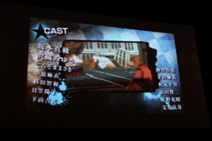 画像ギャラリー No.003のサムネイル画像 / 「ブラック★ロックシューター」のゲーム化が正式に決定。対応プラットフォームはPSPで,発売は2011年夏