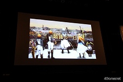 画像ギャラリー No.007のサムネイル画像 / イメージエポックはパブリッシャとして“JRPG”とゲーム業界を盛り上げていく。2011年以降のプロジェクトが続々発表されたイメージエポック「新作発表会 兼 JRPG宣言決起会」レポート