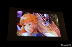 画像ギャラリー No.009のサムネイル画像 / イメージエポックはパブリッシャとして“JRPG”とゲーム業界を盛り上げていく。2011年以降のプロジェクトが続々発表されたイメージエポック「新作発表会 兼 JRPG宣言決起会」レポート