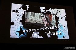 画像ギャラリー No.016のサムネイル画像 / イメージエポックはパブリッシャとして“JRPG”とゲーム業界を盛り上げていく。2011年以降のプロジェクトが続々発表されたイメージエポック「新作発表会 兼 JRPG宣言決起会」レポート