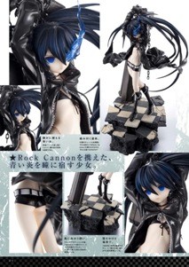 画像ギャラリー No.001のサムネイル画像 / B★RSの“はじまり”から“いま”までが詰まった100ページ。設定資料やイラスト満載の公式本「ブラック★ロックシューター フェノメノン」12月14日発売