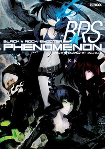 画像ギャラリー No.002のサムネイル画像 / B★RSの“はじまり”から“いま”までが詰まった100ページ。設定資料やイラスト満載の公式本「ブラック★ロックシューター フェノメノン」12月14日発売