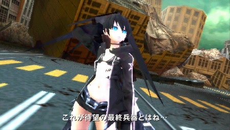 画像ギャラリー No.009のサムネイル画像 / “イラスト生まれニコニコ育ち”な「ブラック★ロックシューター THE GAME」のスクリーンショットを多数入手