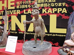 画像ギャラリー No.014のサムネイル画像 / ボクと契約してねんどろいどになってよ！　……な，あのフィギュアも見かけた「ワンダーフェスティバル2011［冬］」レポートをお届けします