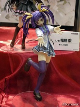 画像ギャラリー No.037のサムネイル画像 / ボクと契約してねんどろいどになってよ！　……な，あのフィギュアも見かけた「ワンダーフェスティバル2011［冬］」レポートをお届けします