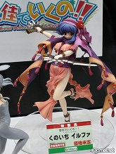 画像ギャラリー No.173のサムネイル画像 / ボクと契約してねんどろいどになってよ！　……な，あのフィギュアも見かけた「ワンダーフェスティバル2011［冬］」レポートをお届けします