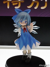 画像ギャラリー No.185のサムネイル画像 / ボクと契約してねんどろいどになってよ！　……な，あのフィギュアも見かけた「ワンダーフェスティバル2011［冬］」レポートをお届けします