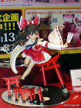 画像ギャラリー No.200のサムネイル画像 / ボクと契約してねんどろいどになってよ！　……な，あのフィギュアも見かけた「ワンダーフェスティバル2011［冬］」レポートをお届けします
