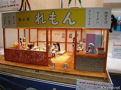 画像ギャラリー No.219のサムネイル画像 / ボクと契約してねんどろいどになってよ！　……な，あのフィギュアも見かけた「ワンダーフェスティバル2011［冬］」レポートをお届けします