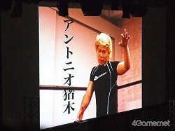 画像ギャラリー No.005のサムネイル画像 / 長島☆自演乙☆雄一郎選手がプロレスデビュー戦で勝利！　ブラック★ロックシューターが戦ったり，ミルキィホームズが歌ったり泣いたり……と事件続発の「ブシロードレスリング」レポート