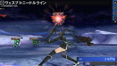 画像ギャラリー No.002のサムネイル画像 / 「B★RS THE GAME」公式サイトでBATTLEページ&ムービー第1弾公開