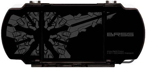 画像ギャラリー No.001のサムネイル画像 / HORI,「ブラック★ロックシューター THE GAME」仕様,huke氏デザインのポーチ・クリアケース&イヤフォンセットを発売。イラスト入りメモステも