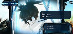 画像ギャラリー No.001のサムネイル画像 / 「B★RS THE GAME」公式サイトにBRSとの会話が楽しめるゲームを公開