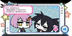 画像ギャラリー No.002のサムネイル画像 / 「B★RS THE GAME」,戦闘服の投票企画が公式サイトで本日スタート