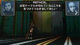 画像ギャラリー No.002のサムネイル画像 / 「B★RS THE GAME」,公式HPにて敵集団「使者たち」のムービーなど公開