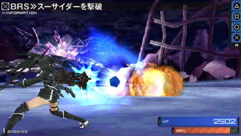 画像ギャラリー No.008のサムネイル画像 / ファンの声が多ければ据え置き機版の開発をスタート!? 御影良衛氏も駆けつけたPSP用ソフト「ブラック★ロックシューター THE GAME」発売記念抽選会レポート