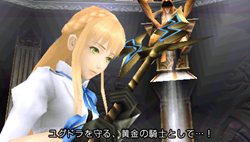 画像ギャラリー No.003のサムネイル画像 / 「最後の約束の物語」の公式サイトが本日オープン。さっそくプロモーションムービー第1弾が公開に